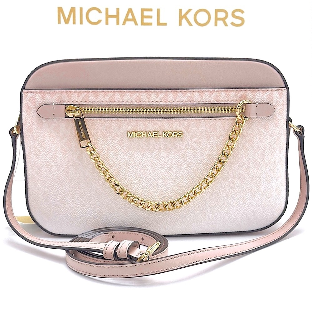Michael Kors Jet Set Large Ombré Signature LogoEast West Crossbody Powder Blush